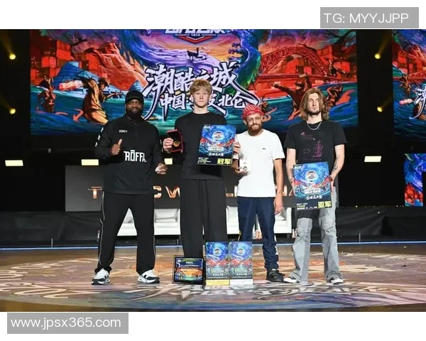 街舞盛宴:深入解析北京街舞队的战术与风格演变 街舞盛宴:深入解析北京街舞队的战术与风格演变